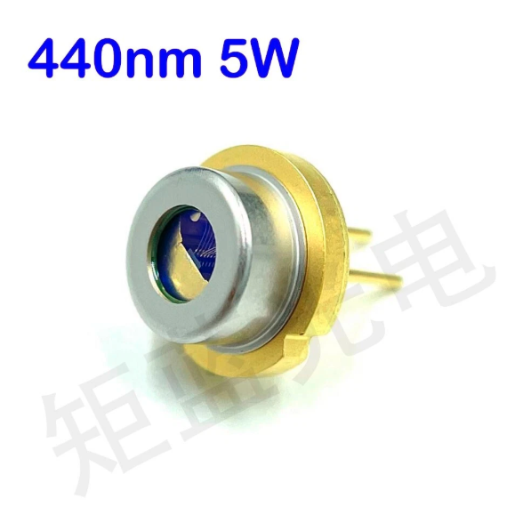 Sharp GH04C05Y9G TO5-9mm Blue 440nm-445nm 5W Laser Diode for Cutting Engraving Upgraded